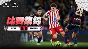 CBA常规赛：北京北汽队取得2025年首胜