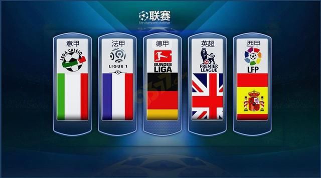 靈活的跑位