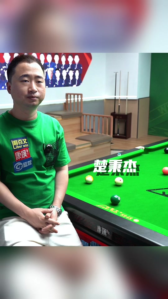 他的到来是 他的到来是