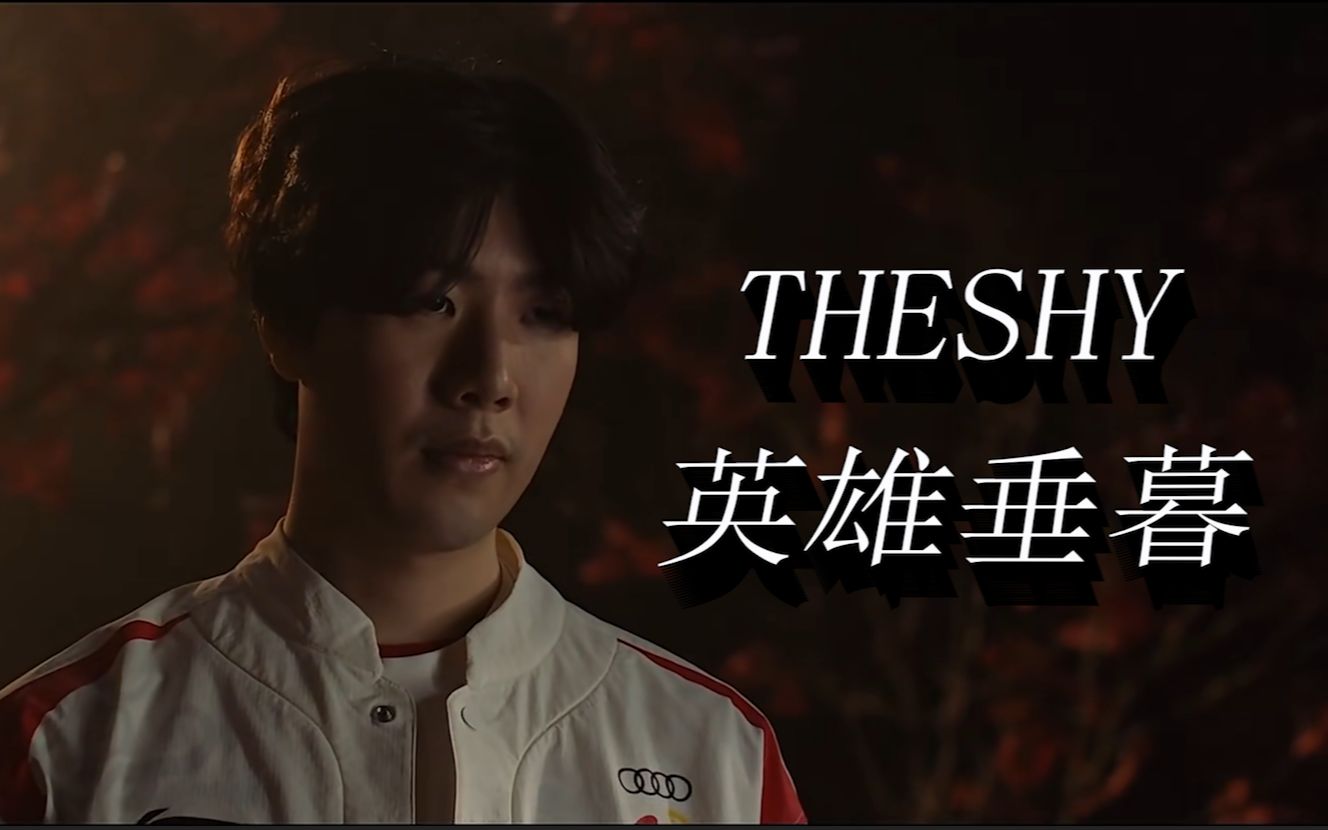 孤立无援 孤立无援