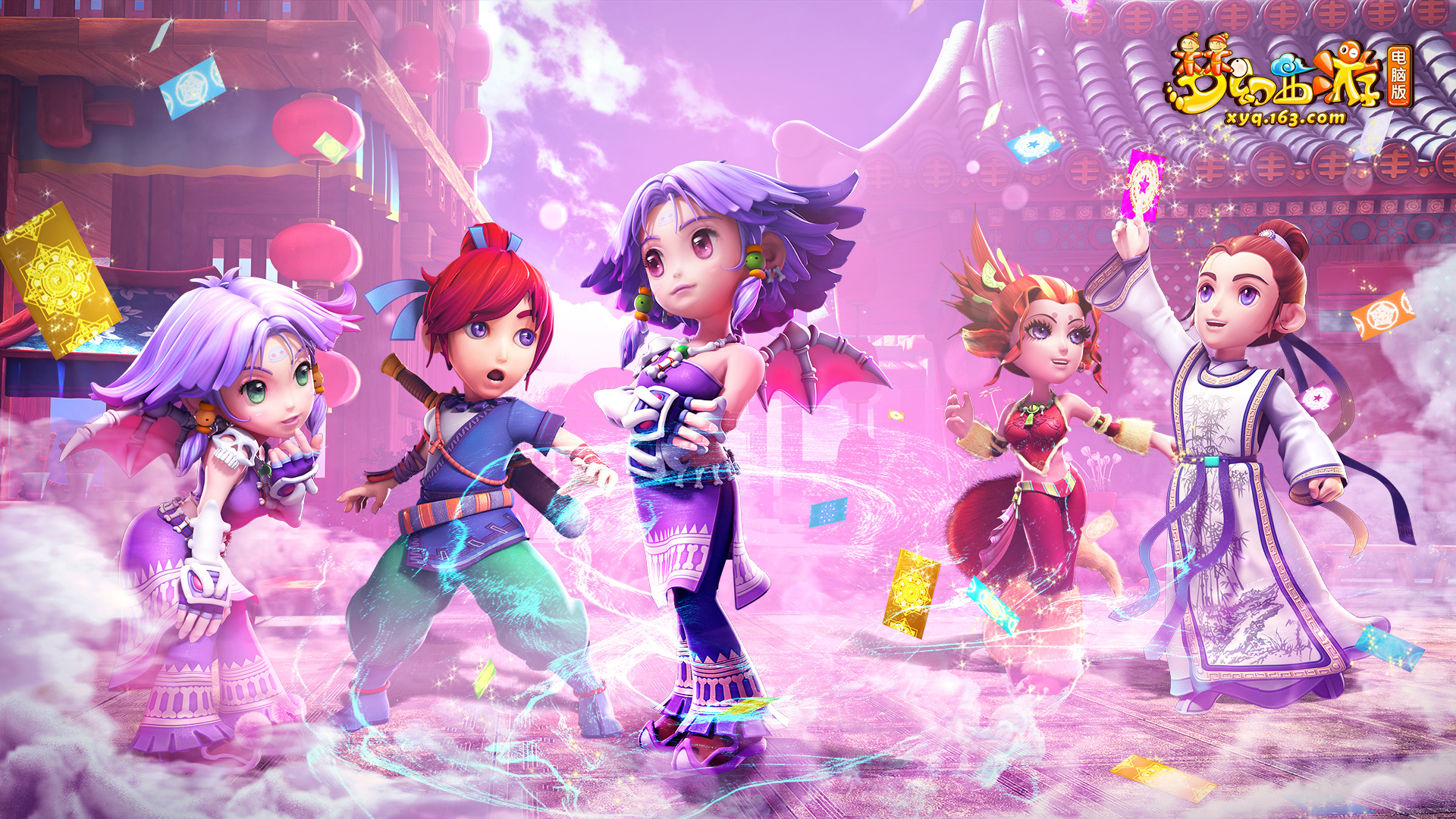 位以及进攻 位以及进攻