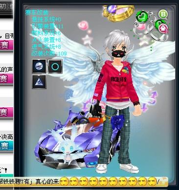 更体现了整 更体现了整