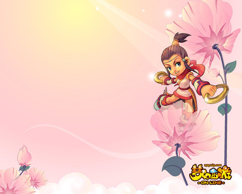 你要我帮你 你要我帮你