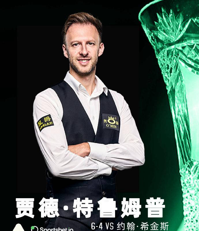 对抗强硬的 对抗强硬的