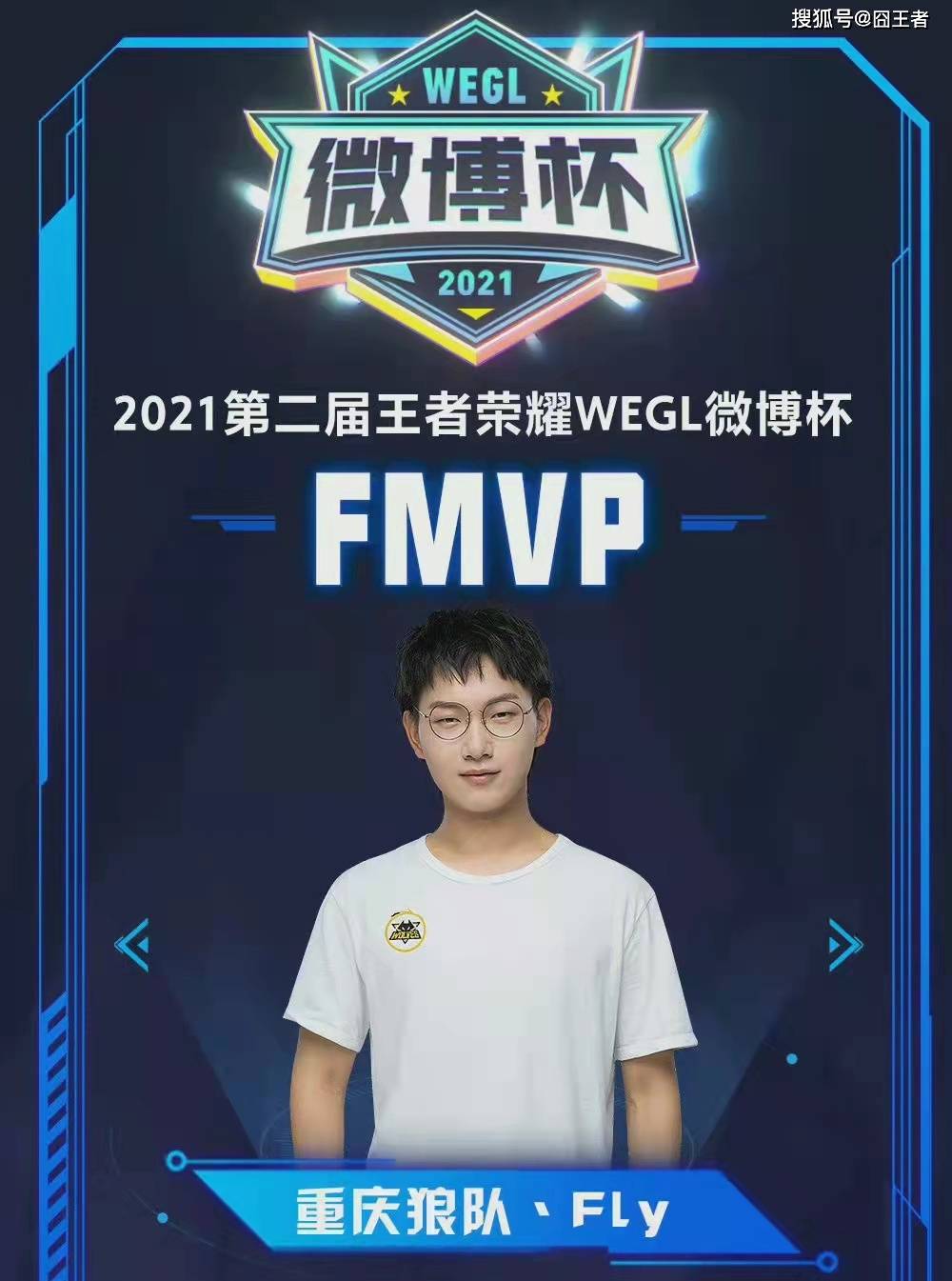 梦想的舞台 梦想的舞台