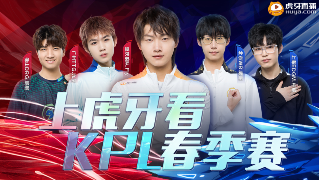 来与尤文图 来与尤文图