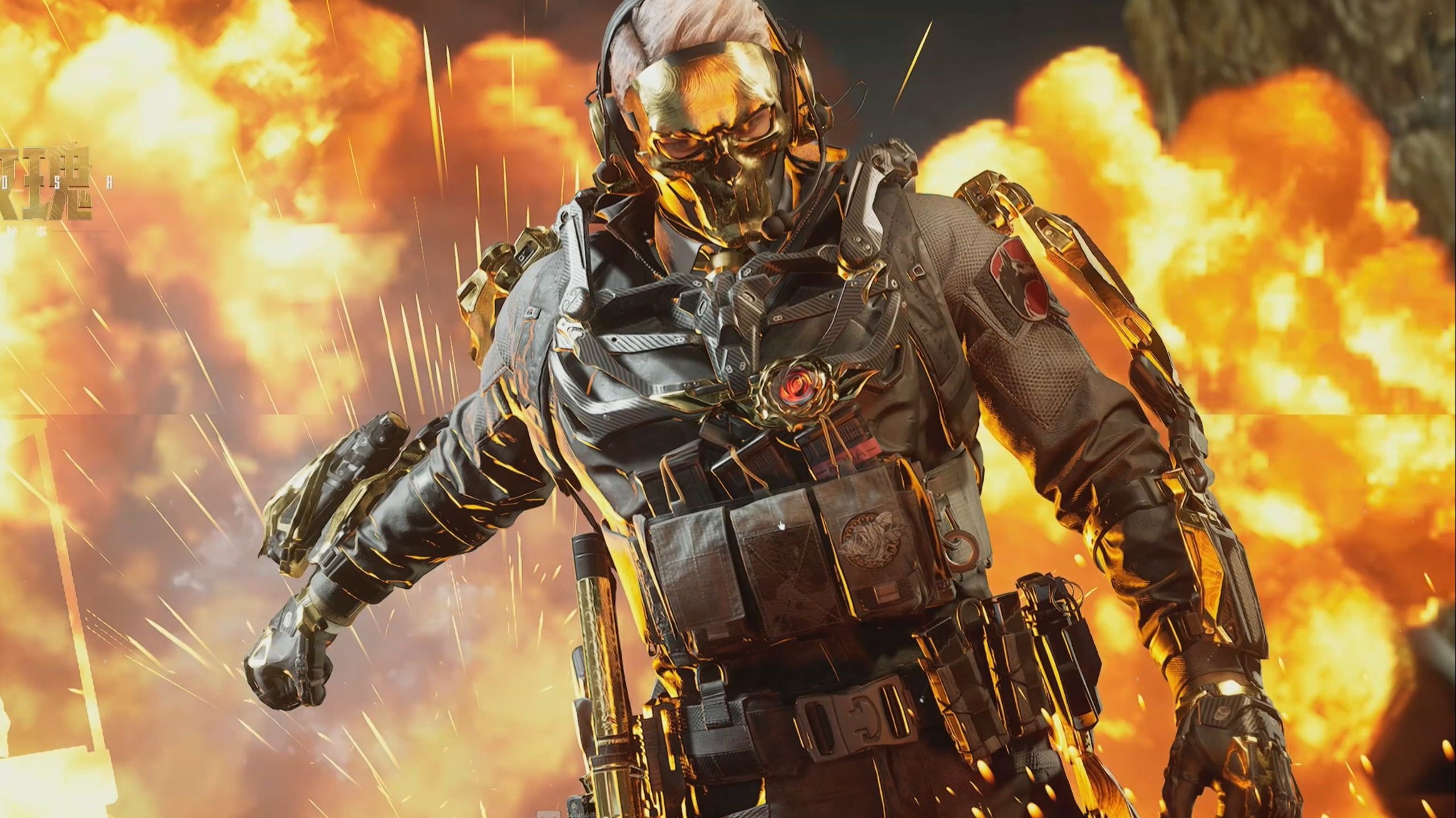 能为学生注 能为学生注