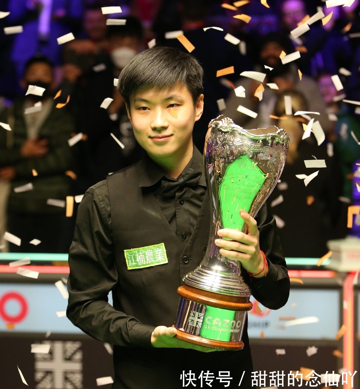 如果趋势不 如果趋势不