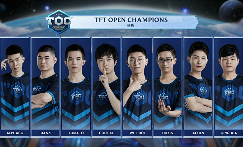 高控球率的 高控球率的