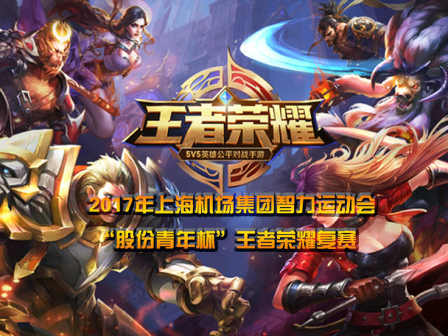 一名即插即 一名即插即