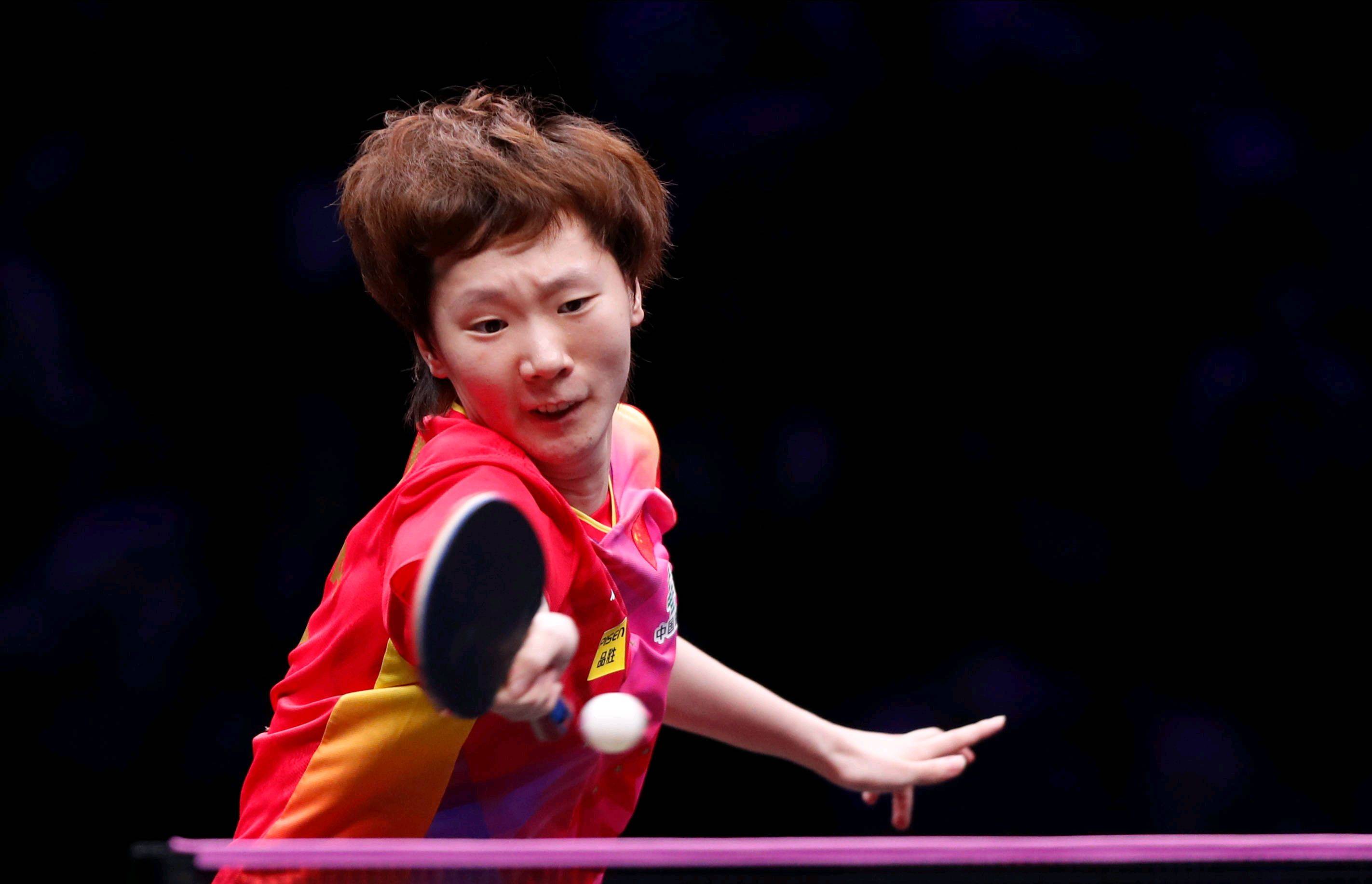 明自己的成 明自己的成