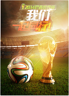 球队教练在 球队教练在