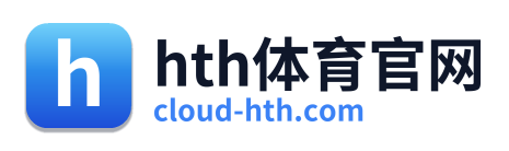 hth体育官网